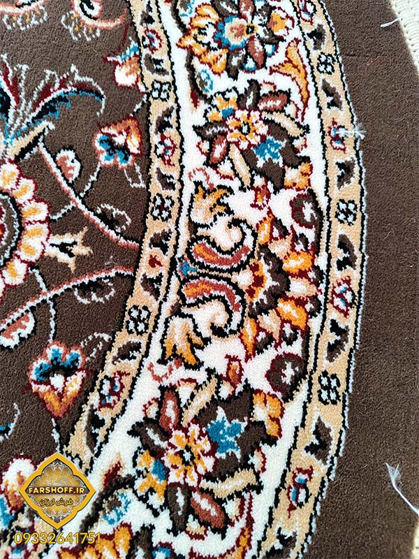 پادری افشان