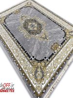 فرش ارزان مدرن