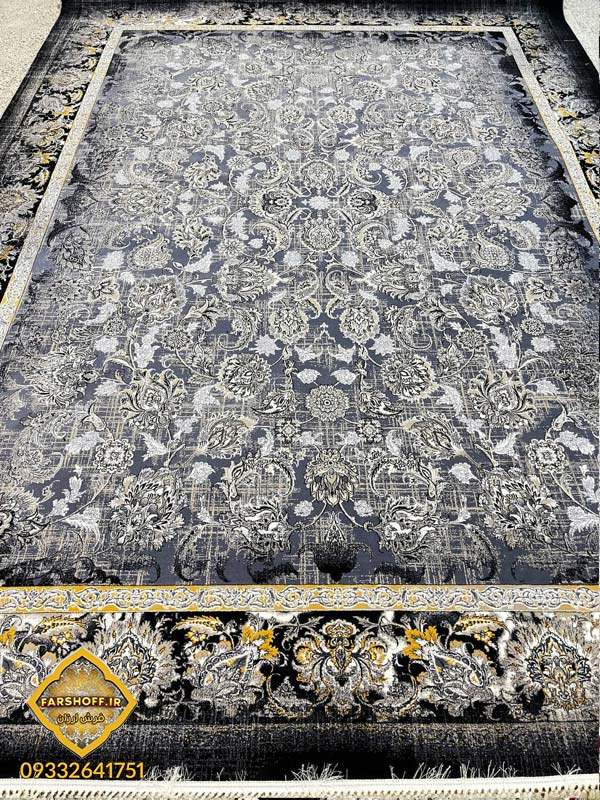 کیمیا سرمه ای