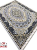 فرش مدرن ارزان