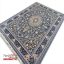 فرش افشان جدید