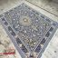new carpet