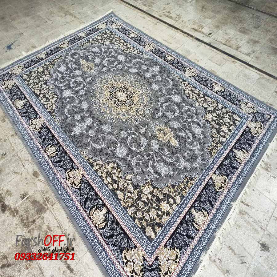 new carpet