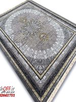 فرش طوسی وینتیج