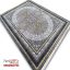 فرش طوسی وینتیج