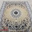 فرش بی سی اف