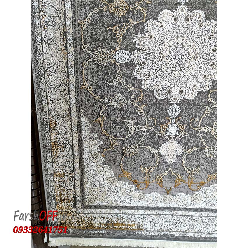 گلیم فرش مدرن