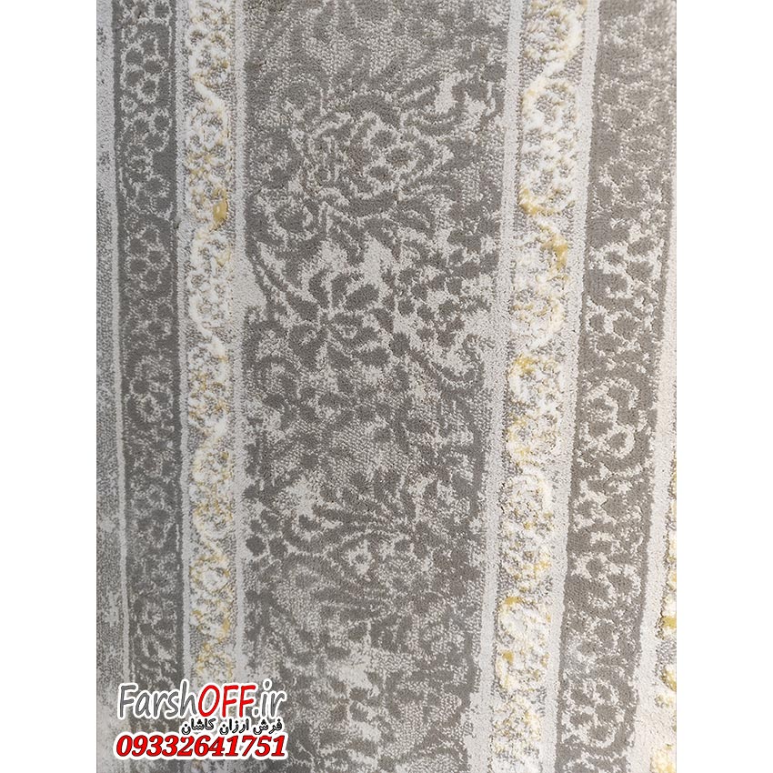 قالیچه مدرن