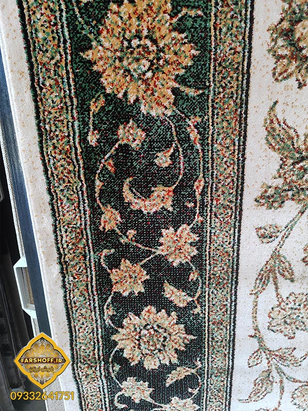 حاشیه سرمه ای