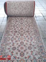 فرش کناره افشان فیلی