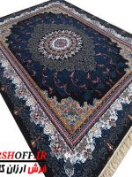 فرش ارزان طرح دلاریس سرمه ای