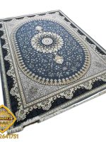 فرش دودی طلایی