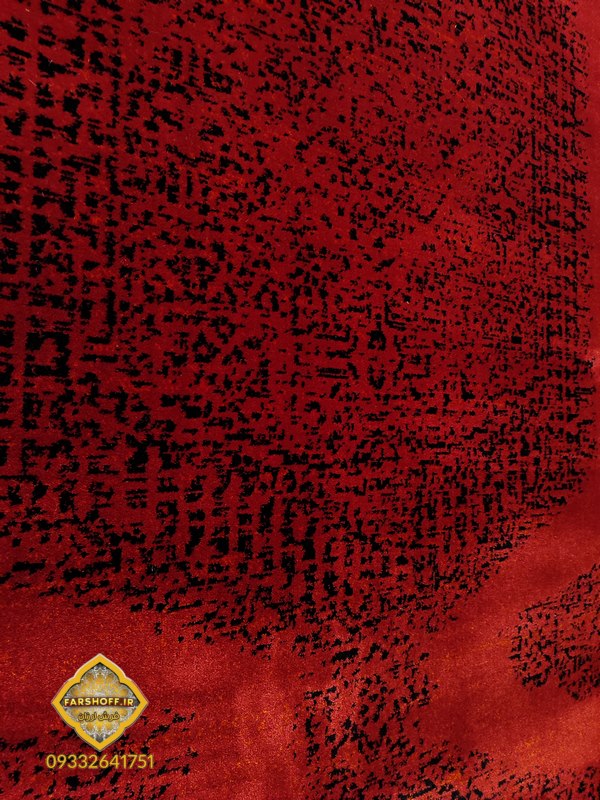 قالیچه مدرن