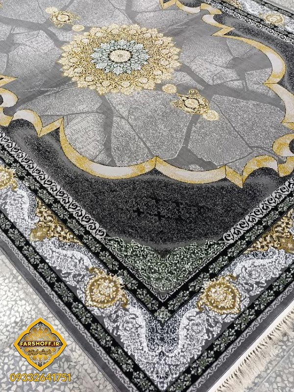 فرش ستاره دودی