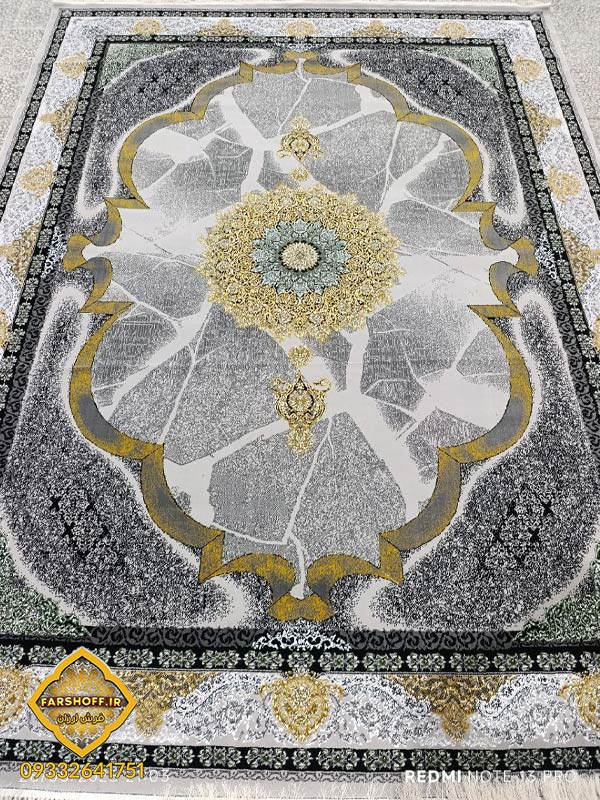 فرش نقره ای جدید