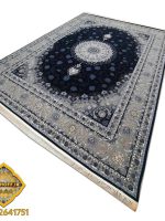 فرش 700 شانه مدرن