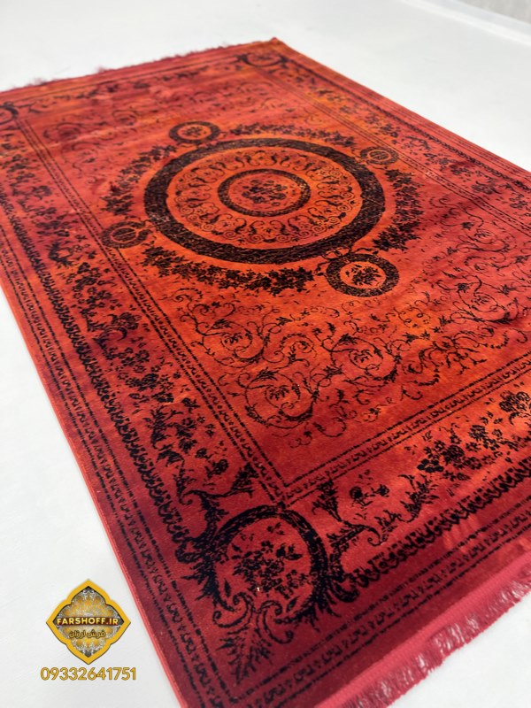 گبه ایرانی مدرن