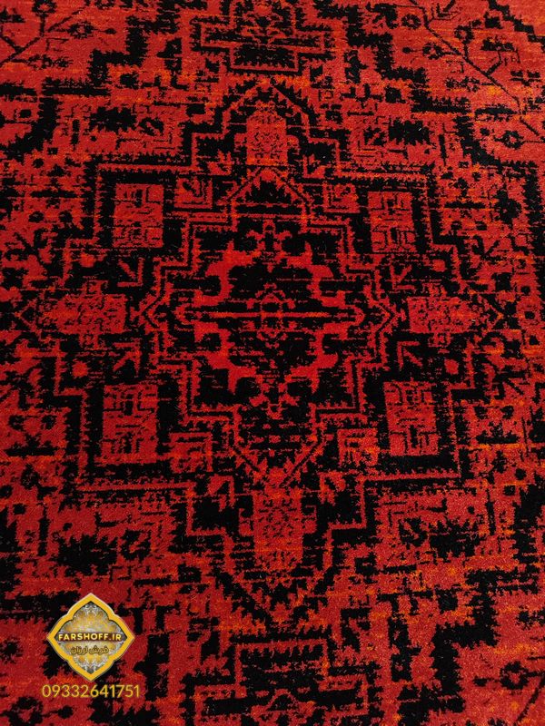 گبه مدرن