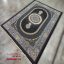 قیمت فرش سرمه ای جدید