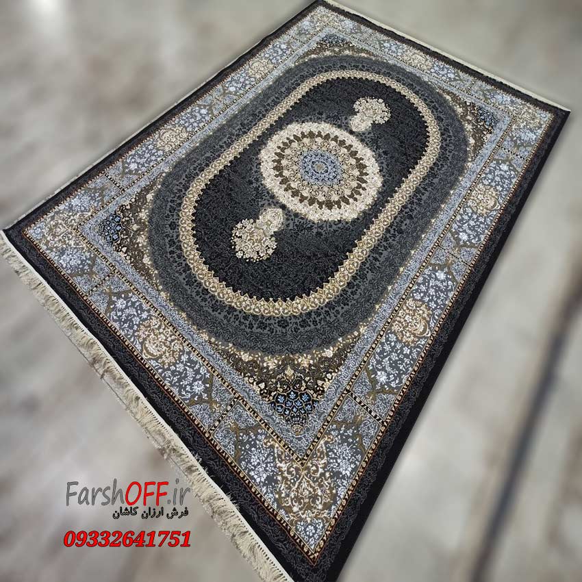 قیمت فرش سرمه ای جدید