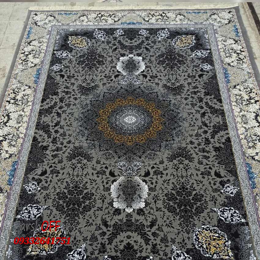 فرش ارزان زمینه سرمه ای