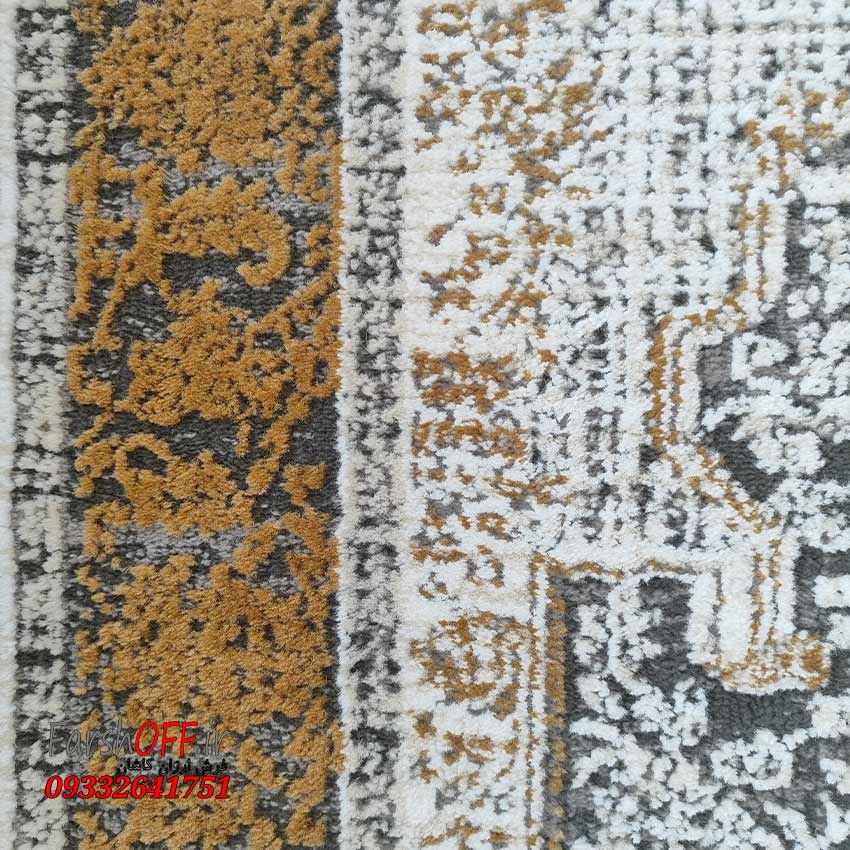 قالیچ حاشیه طلایی
