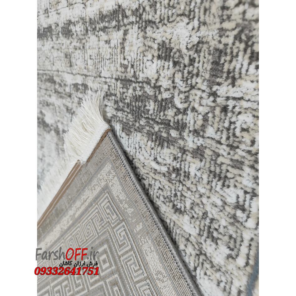 فرش ساده مدرن