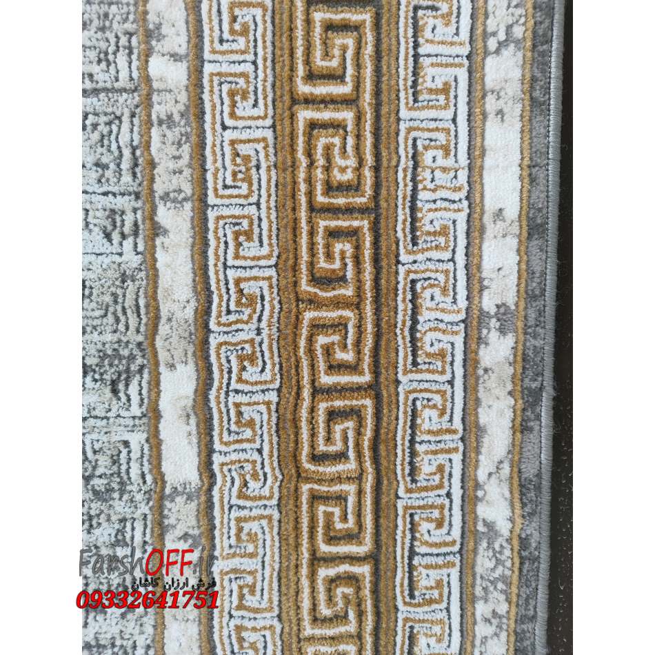 فرش طلایی ساده