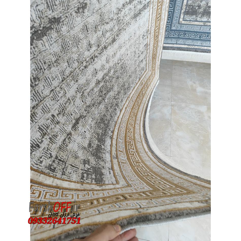 فش حاشیه طلایی
