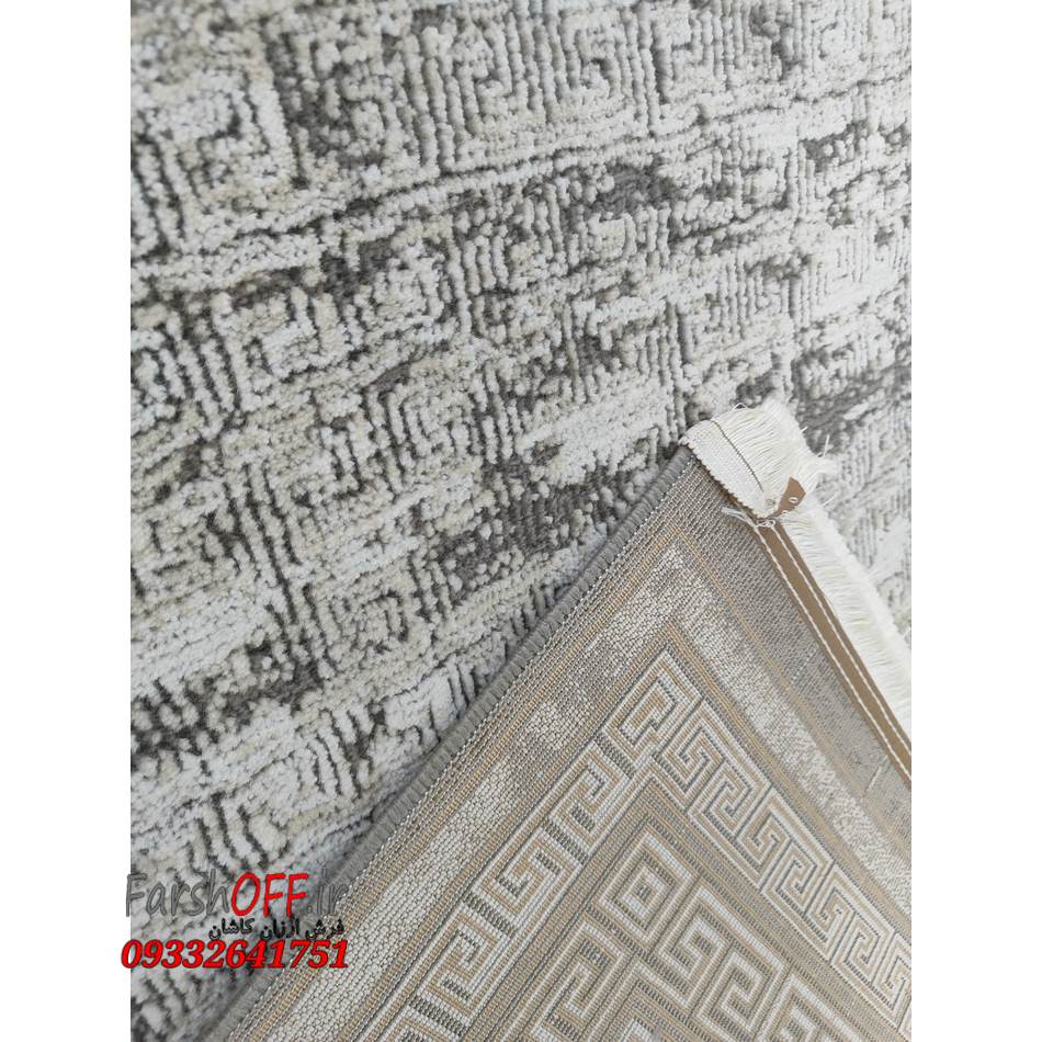 فرش طوسی طلایی