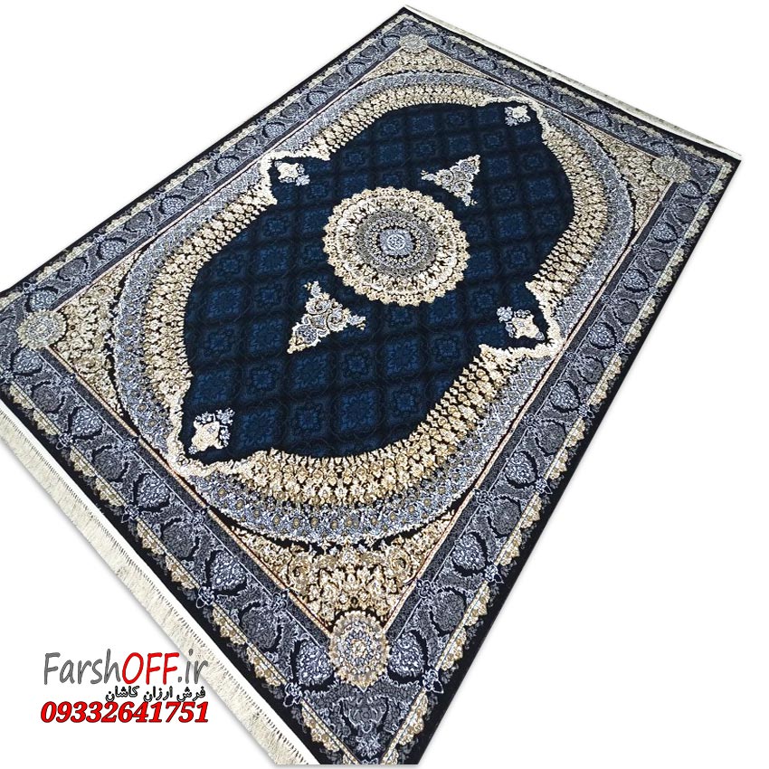 فرش ارزان قیمت سرمه ای