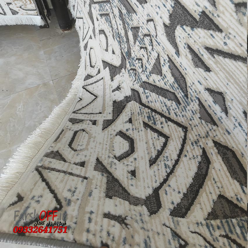 فرش کرم آبی