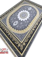 فرش ماشینی دودی