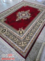 فرش قرمز جدید