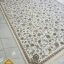 فرش کرم طلایی