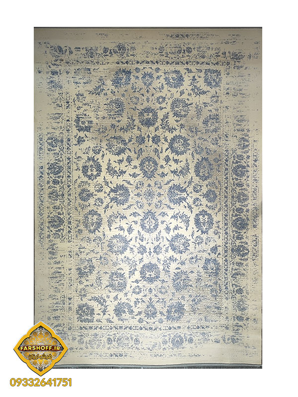 فرش طوسی آبی مدرن