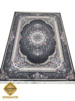 فرش 700 شانه دودی رنگ