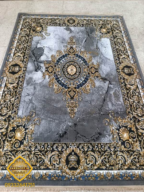 فشر ورساچه طوسی