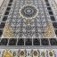 طرح آرام فیلی